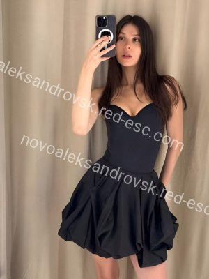 Анна — Венёв